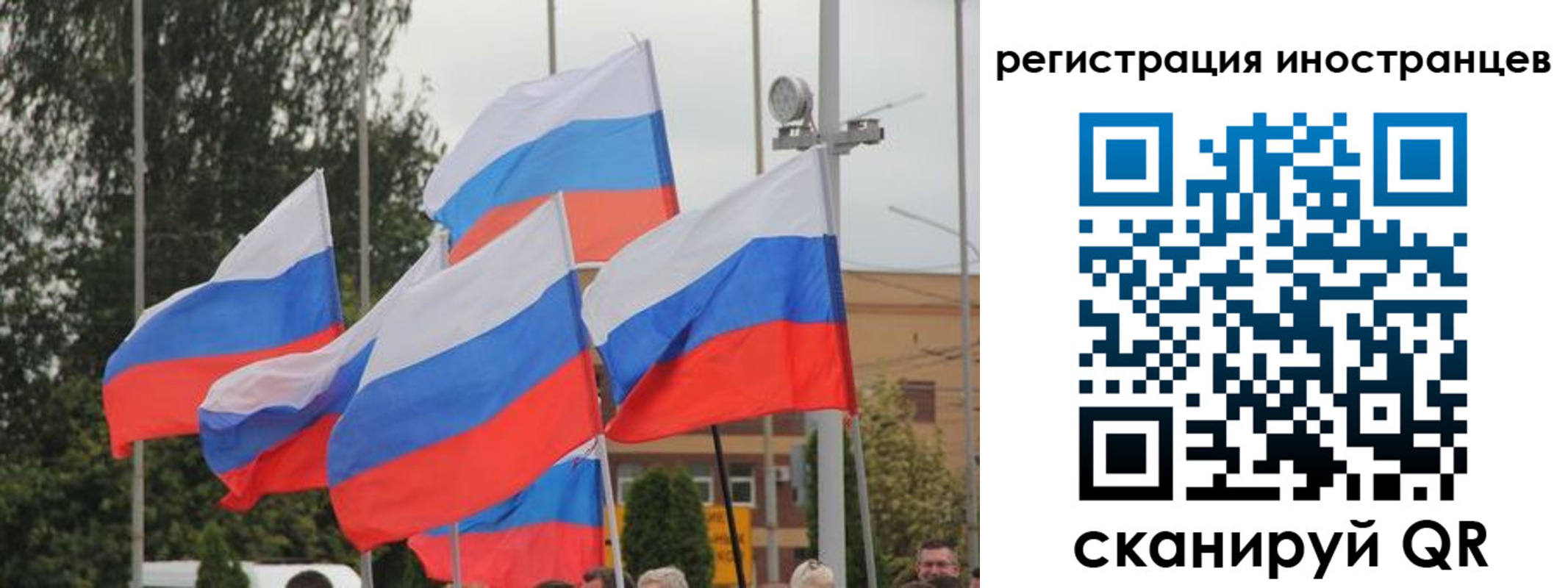 пропишу в квартире в Обнинске